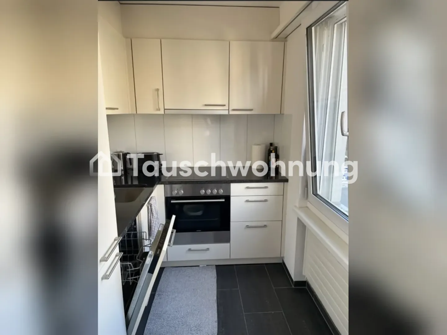 Bright & Modern 1.5 rooms Apartment in Zürich-Oerlikon - Photo 4 of 6