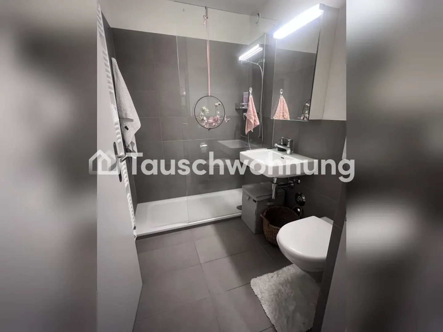 Échange d'appartement de 2,5 pièces - Photo 4 sur 11