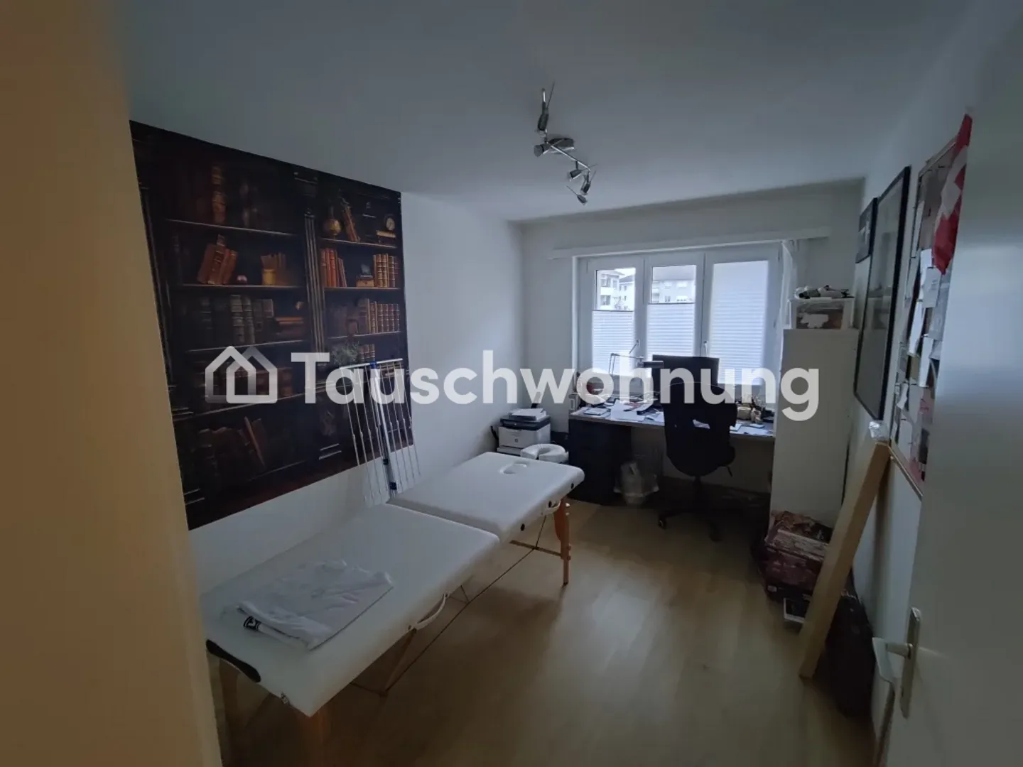 Tausche 4.5-Zimmer-Flat in Winterthur Mattenbach - Photo 5 of 9