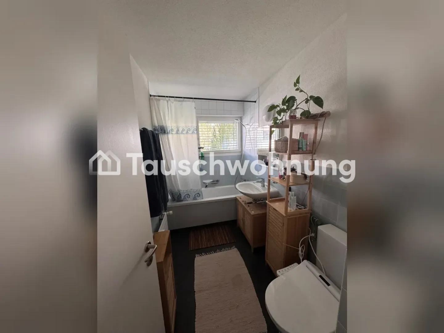 Bright 3-room apartment in Zurich, District 10 for exchange - Photo 9 of 9