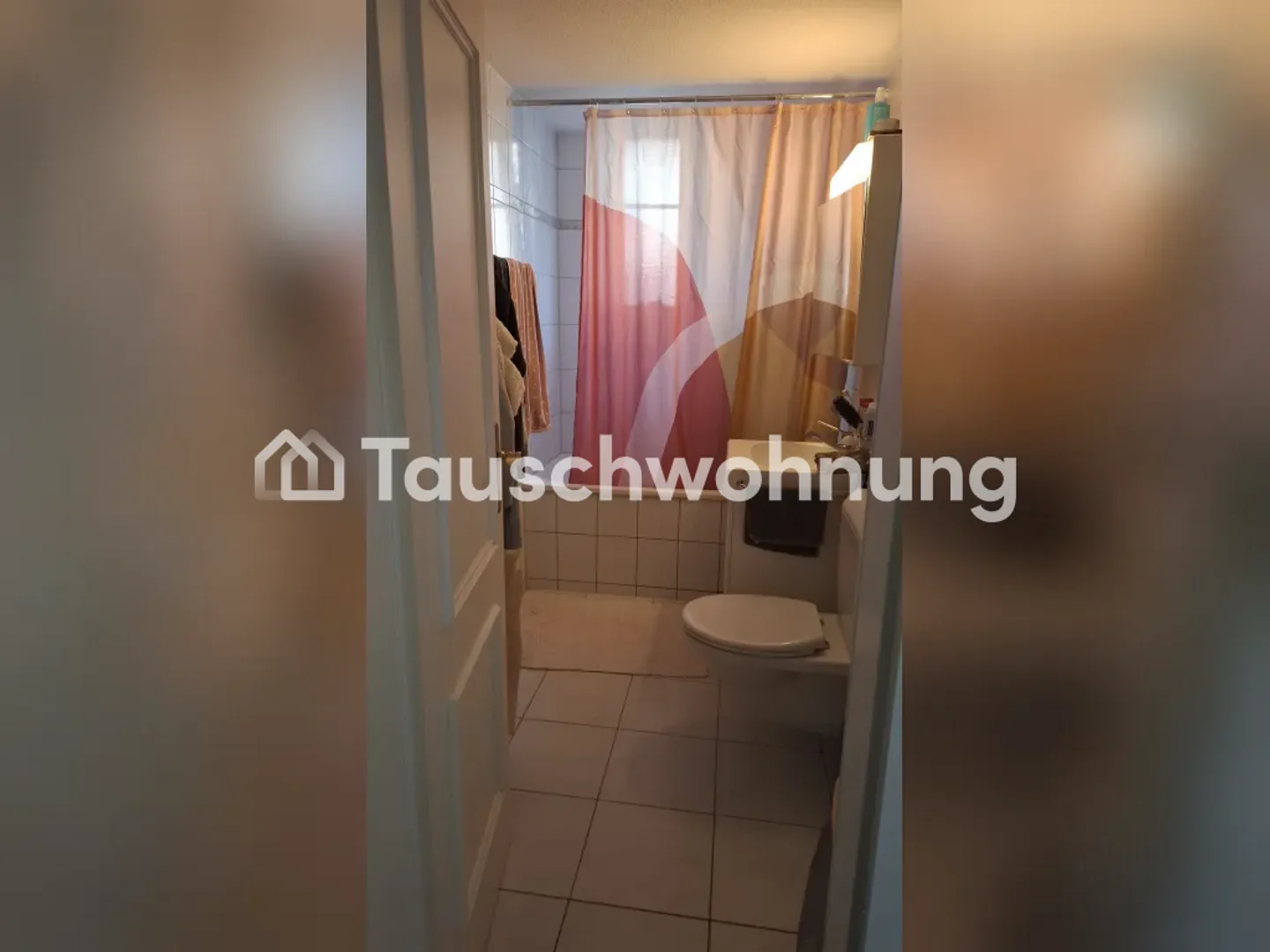 Grazioso appartamento di 2 locali a Wipkingen in cambio di uno più grande - Foto 4 di 7