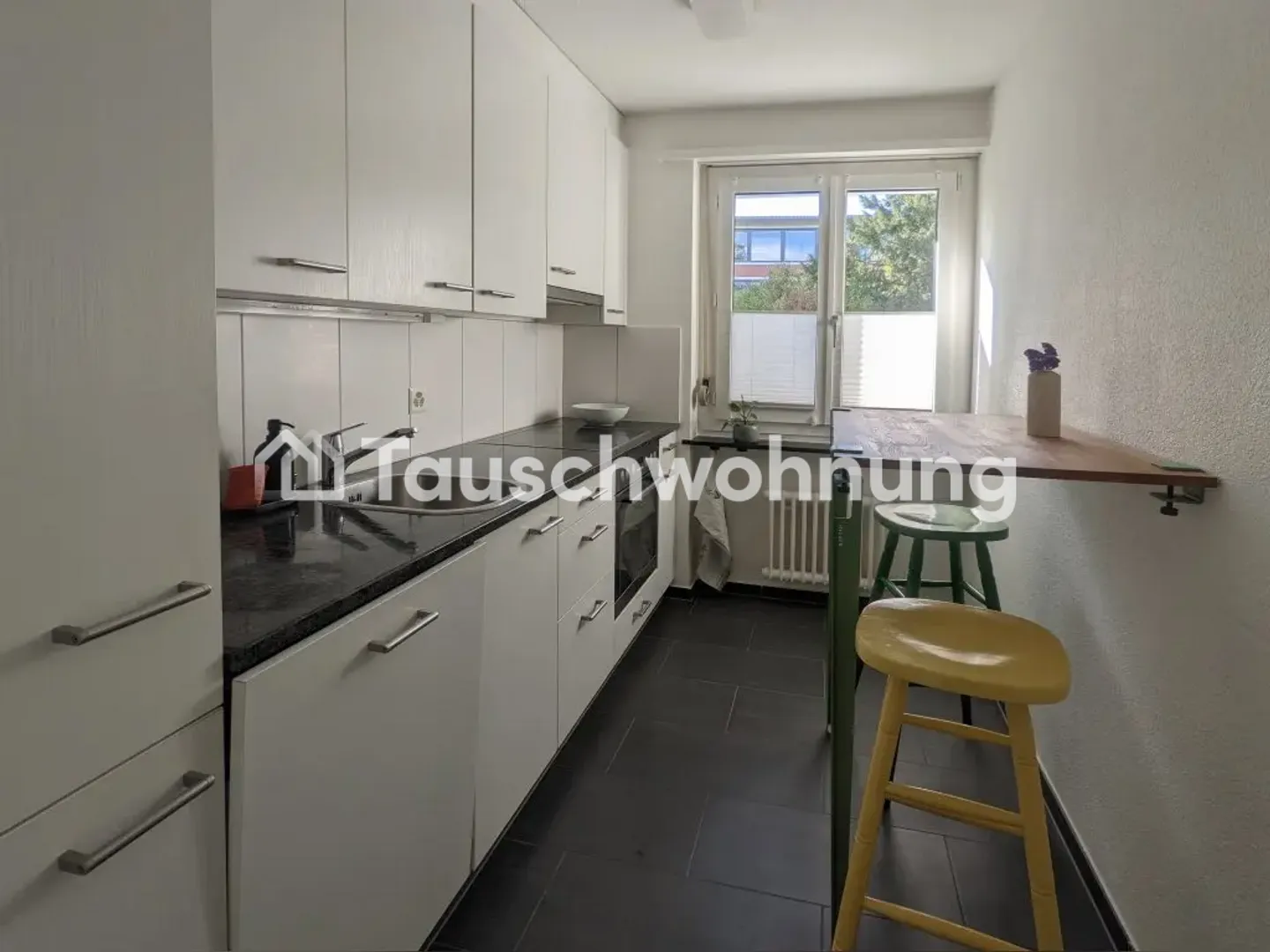 Beautiful 3-room apartment for cheaper - Photo 6 of 6