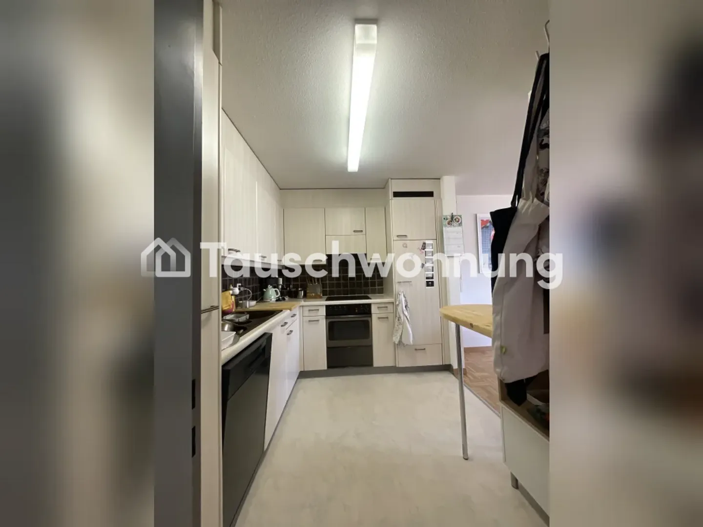 Gemütliche 2,5-Zimmer-Wohnung in Zürich - Foto 3 von 5