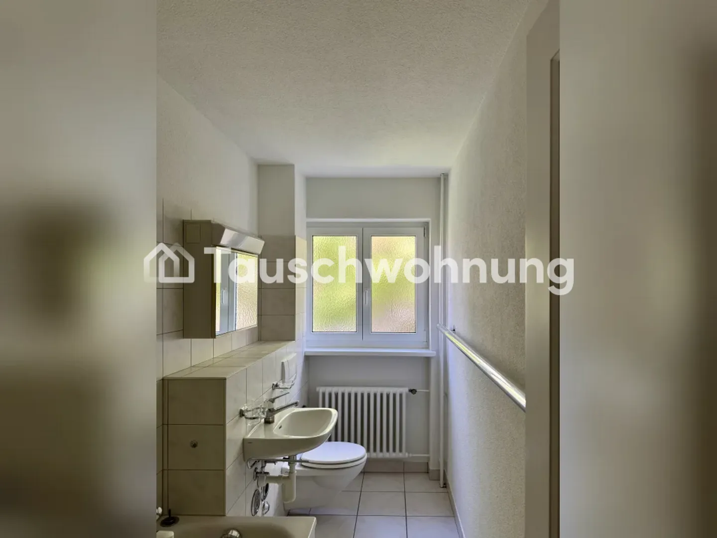 Cozy Apartment in Zurich, District 8 - Photo 5 of 5