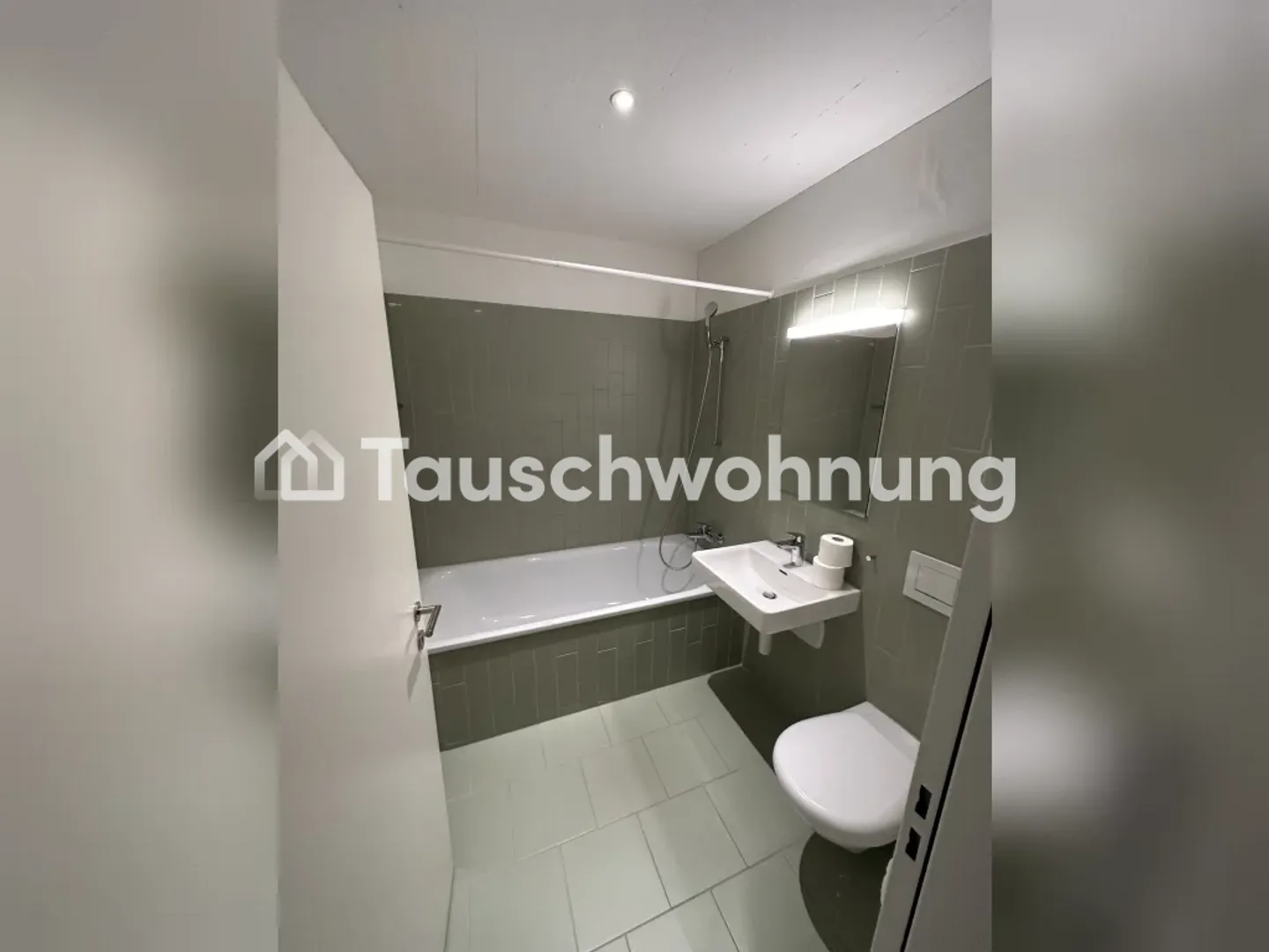 Recherche appartement 3 pièces à Oerlikon, échange à Wallisellen - Photo 4 sur 6