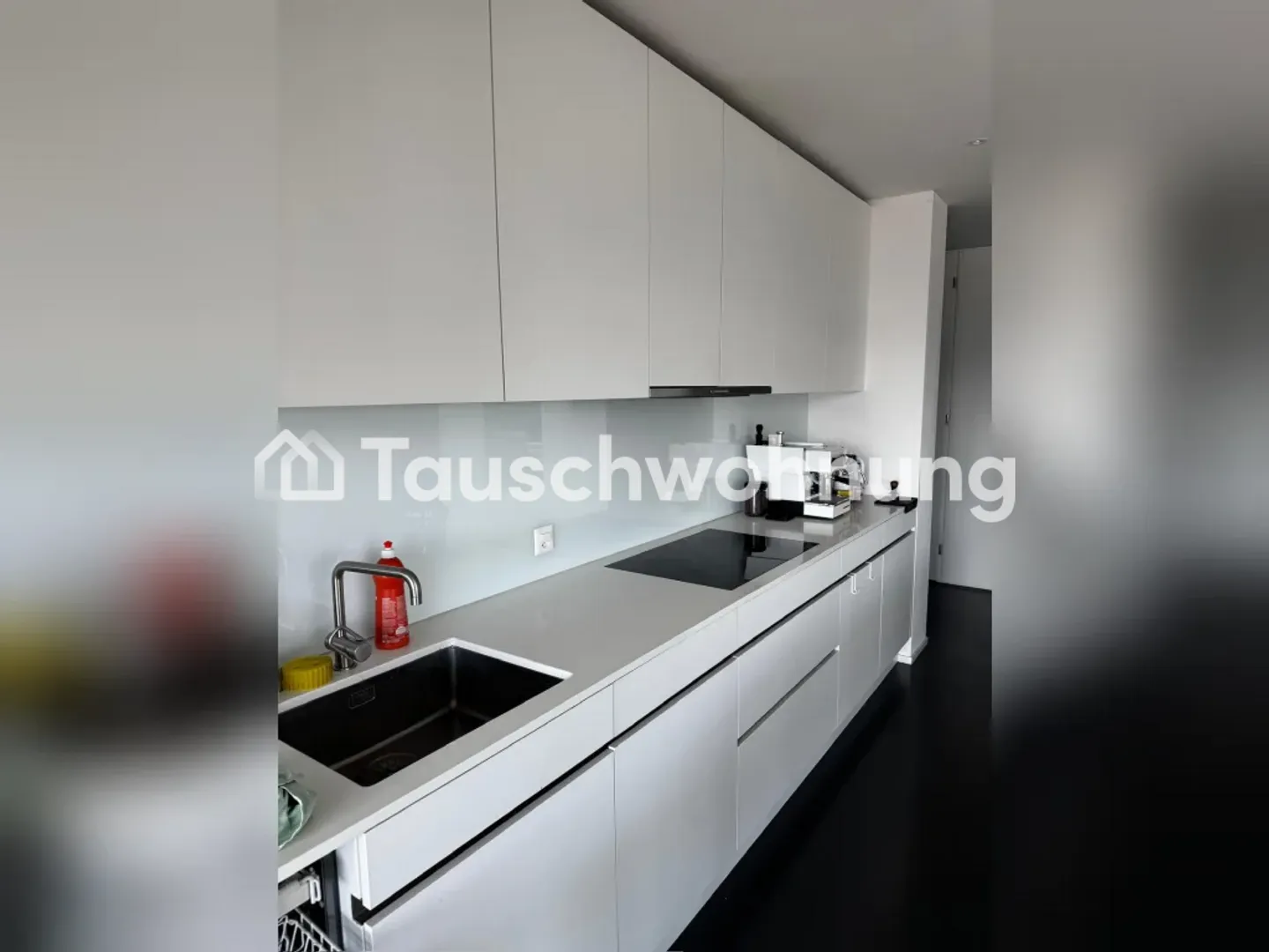 Tausch deine Wohnung in Zürich - Photo 13 sur 13