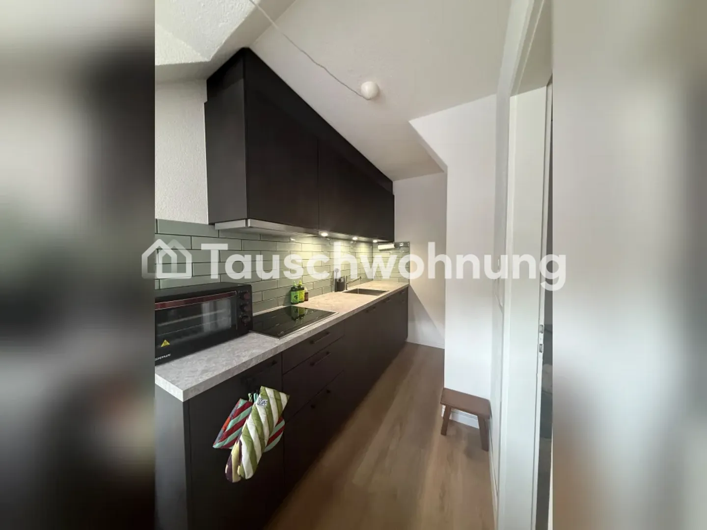 Cozy Home in the Heart of Zurich - Photo 4 of 6