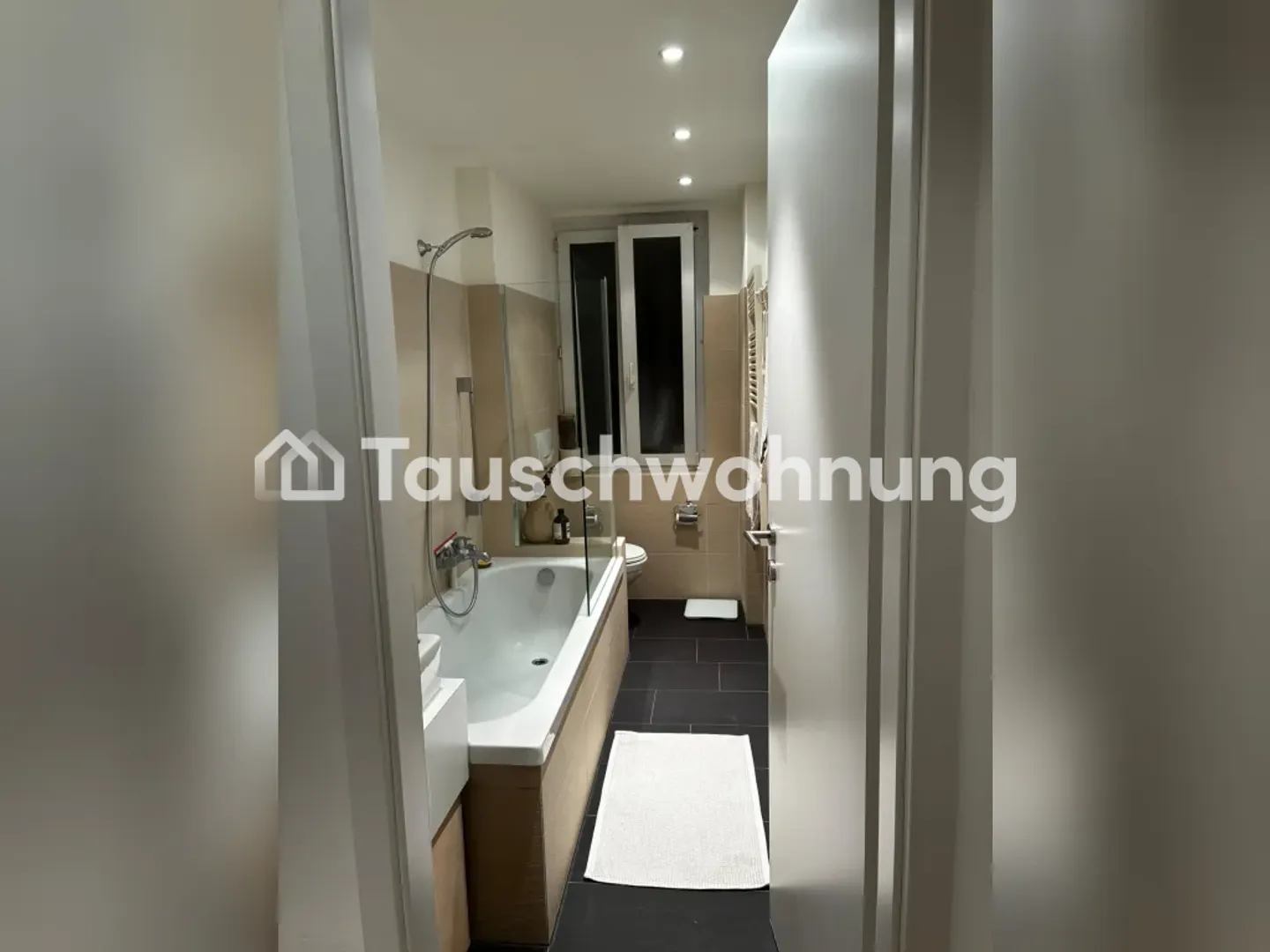 Charmante Wohnung in Zürich - Foto 5 von 5