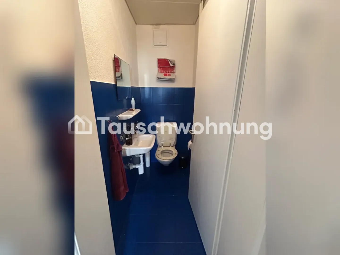 Charmante Wohnung am Röschibachplatz - Foto 8 von 8