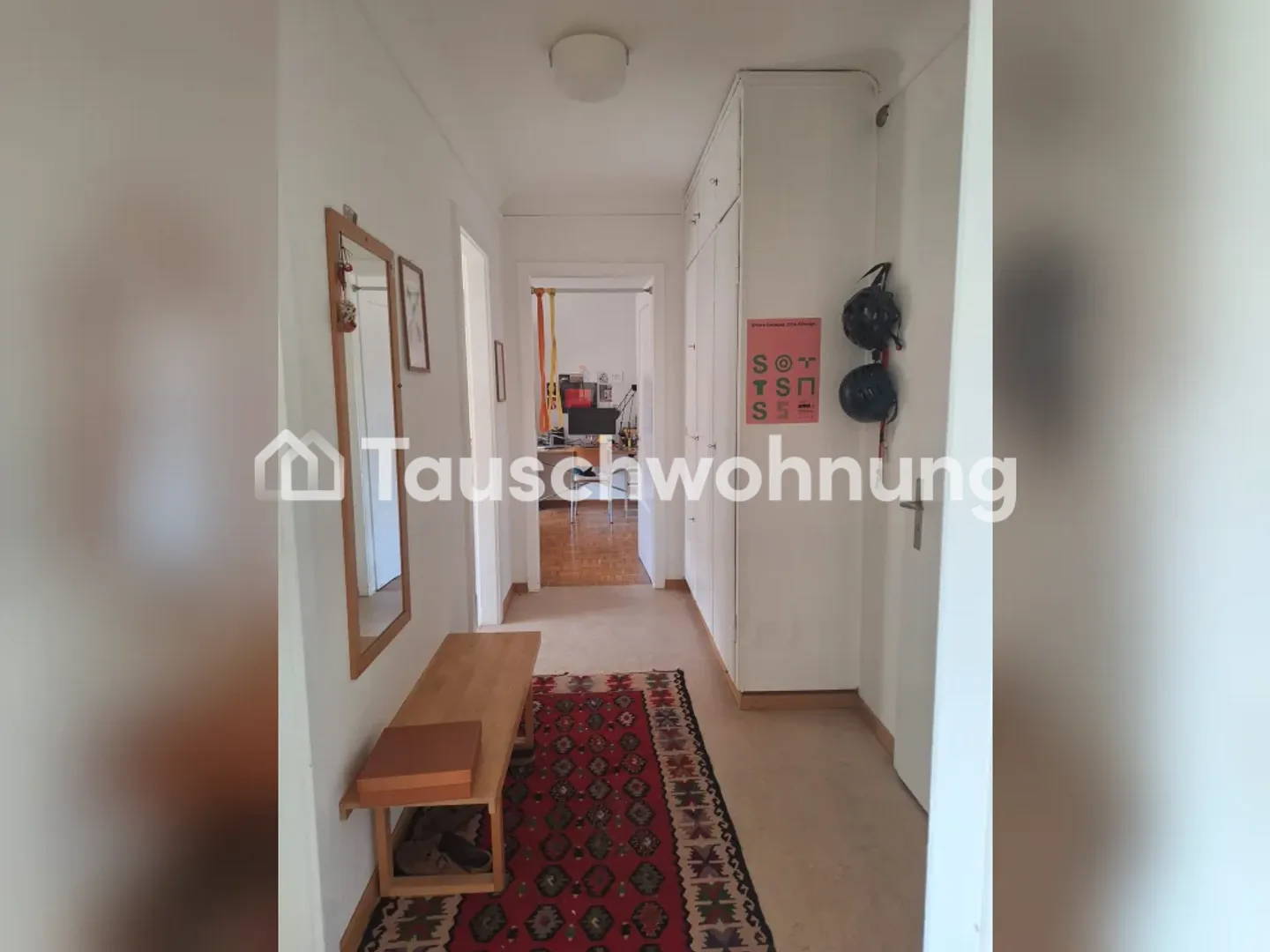 Zürich, Distretto 3: Accogliente appartamento di 2,5 stanze - Foto 3 di 7