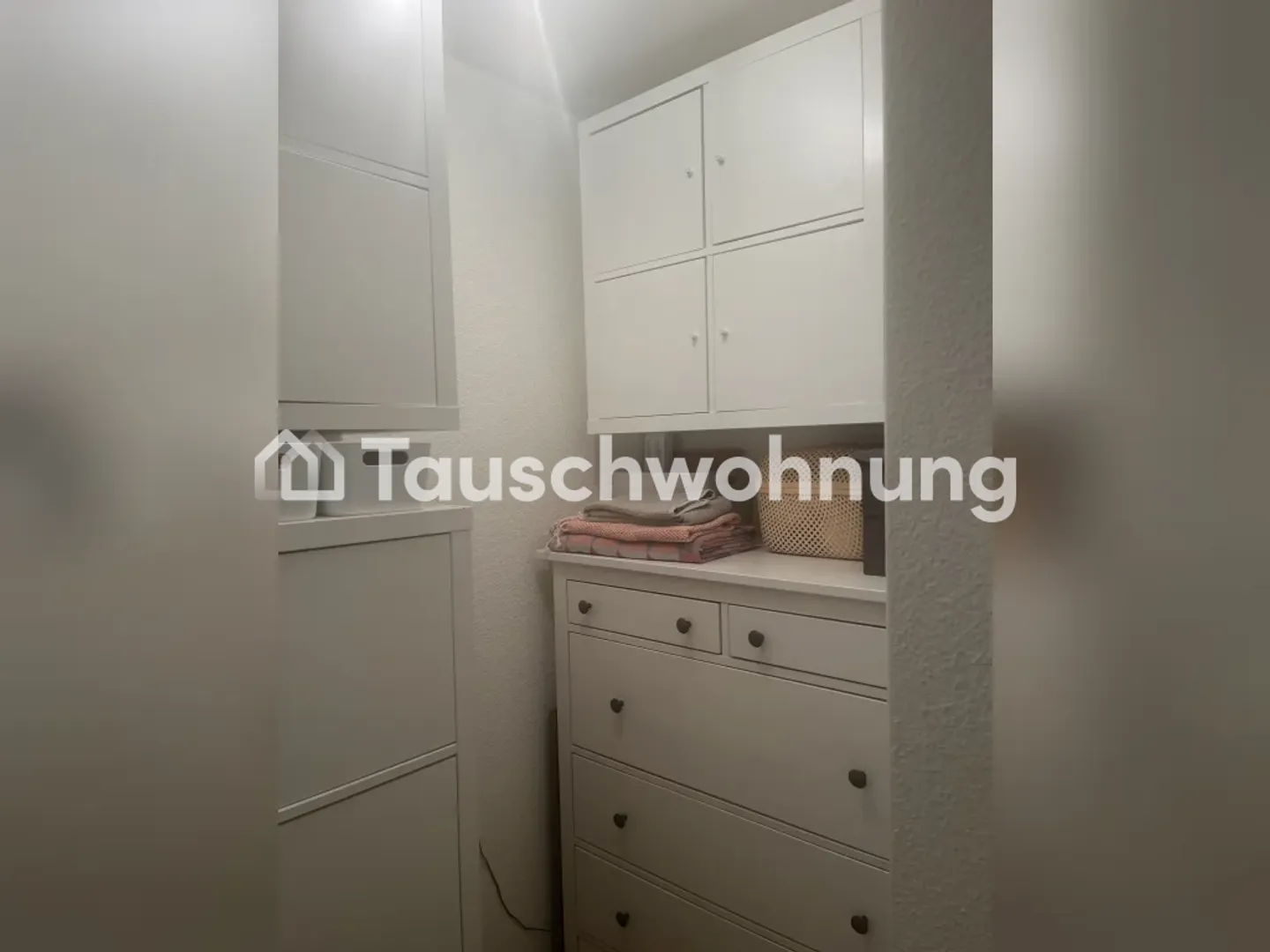 Gemütliche 2,5-Zimmer-Wohnung in Stallikon - Foto 4 von 8