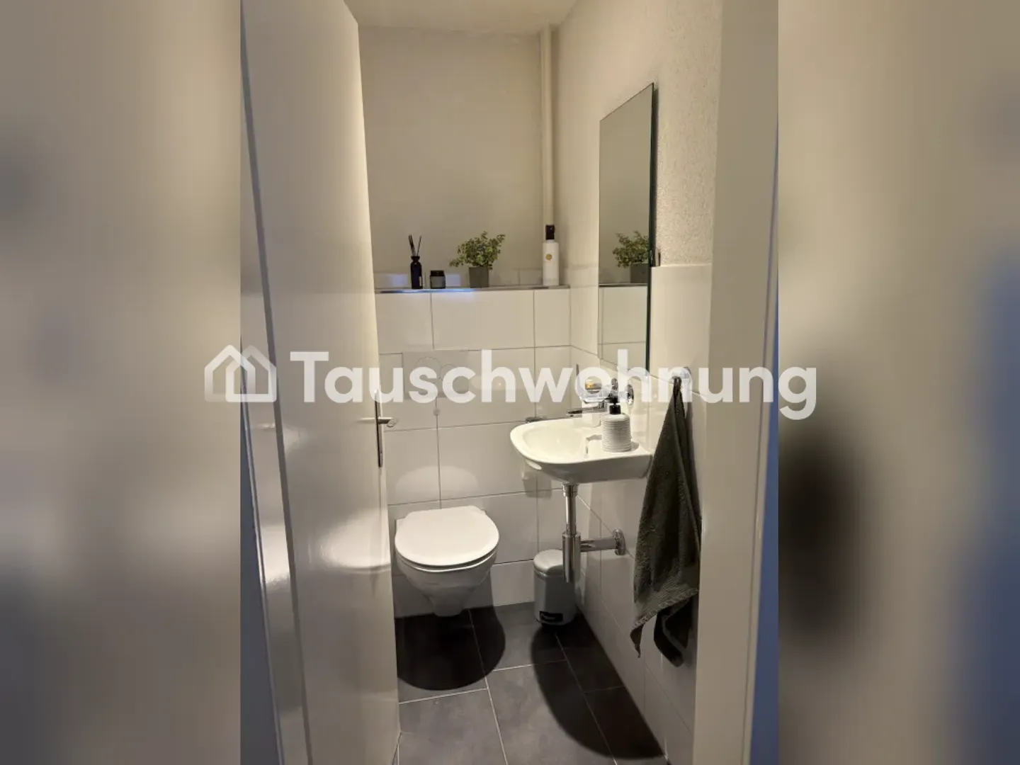 Charmante Wohnung in Adliswil - Foto 5 von 13