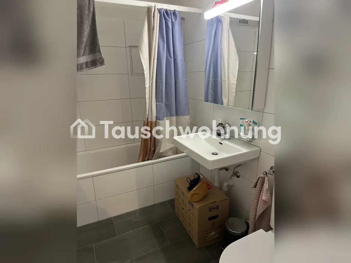 Zürich, Kreis 9: Charmante 3-Zimmer-Wohnung - Photo 4 sur 5