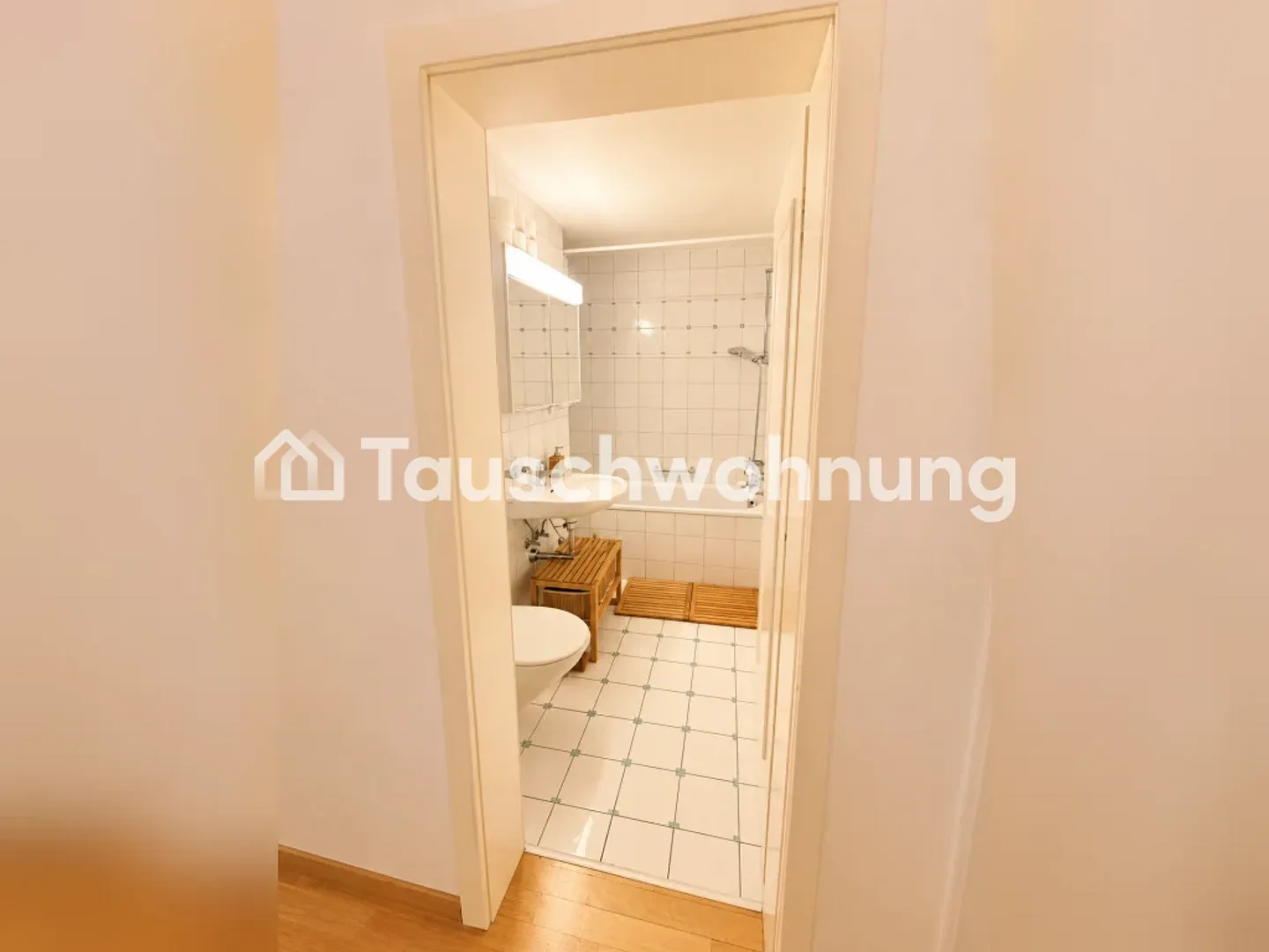 2.5 Room Apartment in the Heart of Zurich - Photo 5 of 6