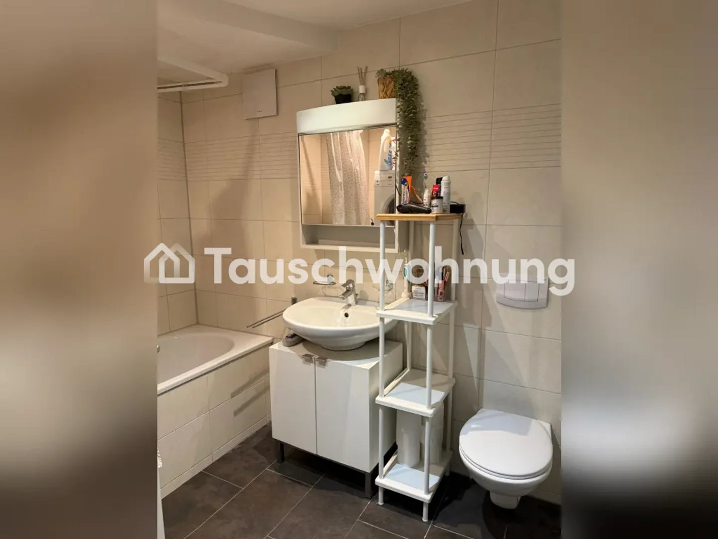 Gemütliche Wohnung in Zürich - Foto 8 von 12