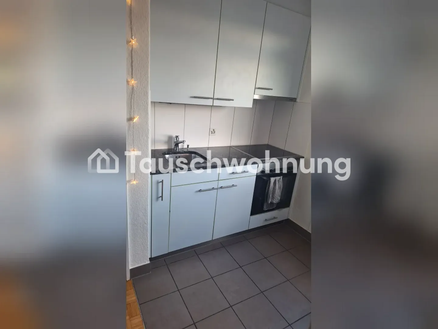 Günstige 1.5 Zimmerwohnung in Winti, 33 min zum Zürich HB - Photo 3 of 9