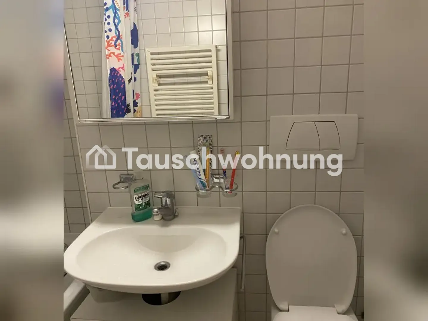 Zurich, District 5 - Photo 4 of 11