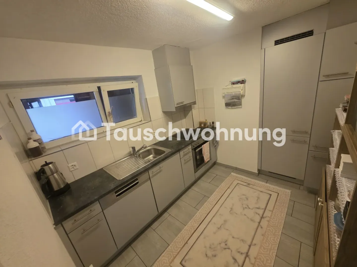 Family Dream in Dietikon - Photo 3 of 5