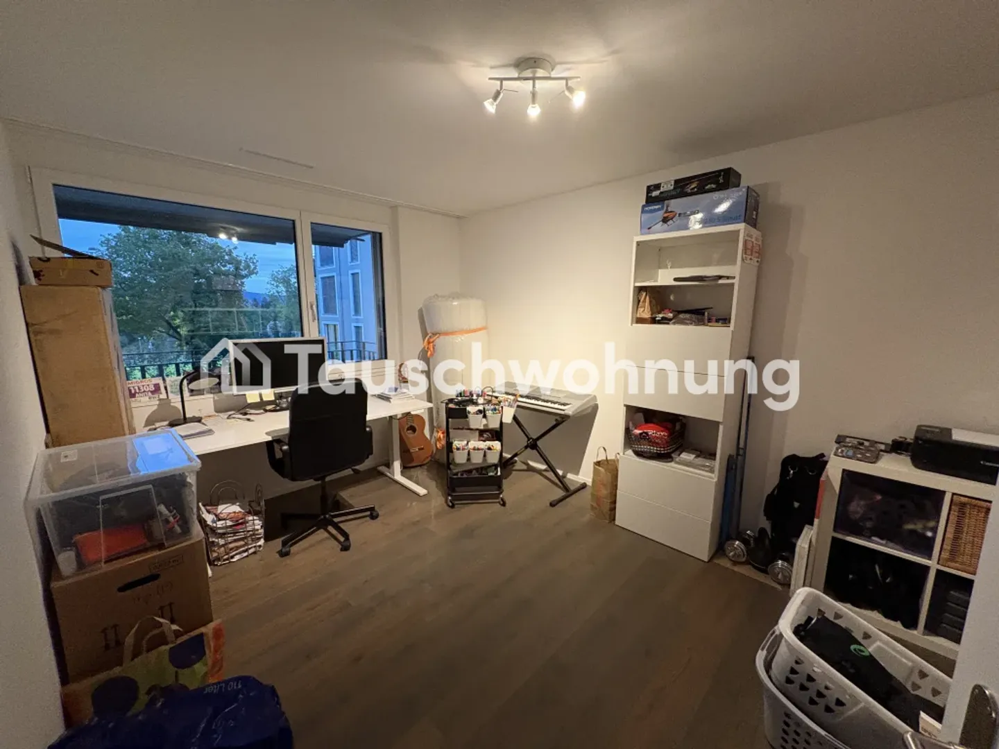 Swap in Zürich: Deine kleinere Wohnung gegen meine 3.5-Zimme - Photo 7 of 12