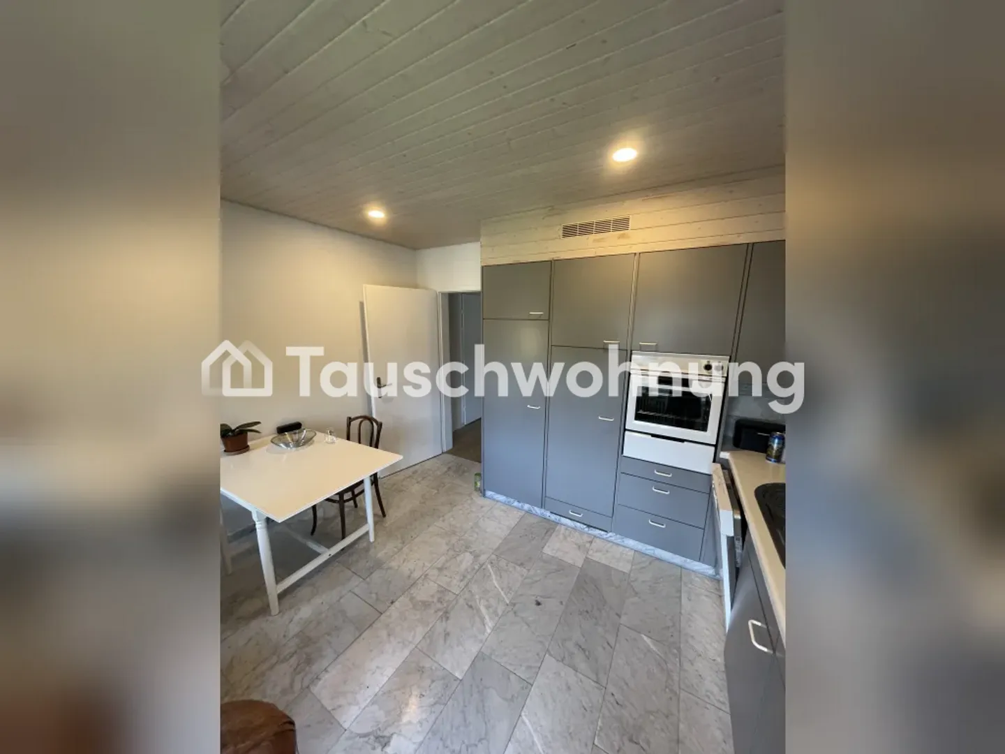 Charmante Wohnung in Zürich - Foto 5 von 12