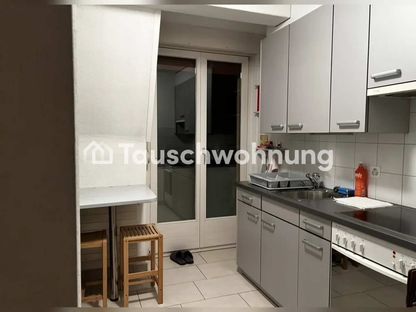 Zurigo, Distretto 6: appartamento 2 locali, 50 m² per più grande - Foto 6 di 8
