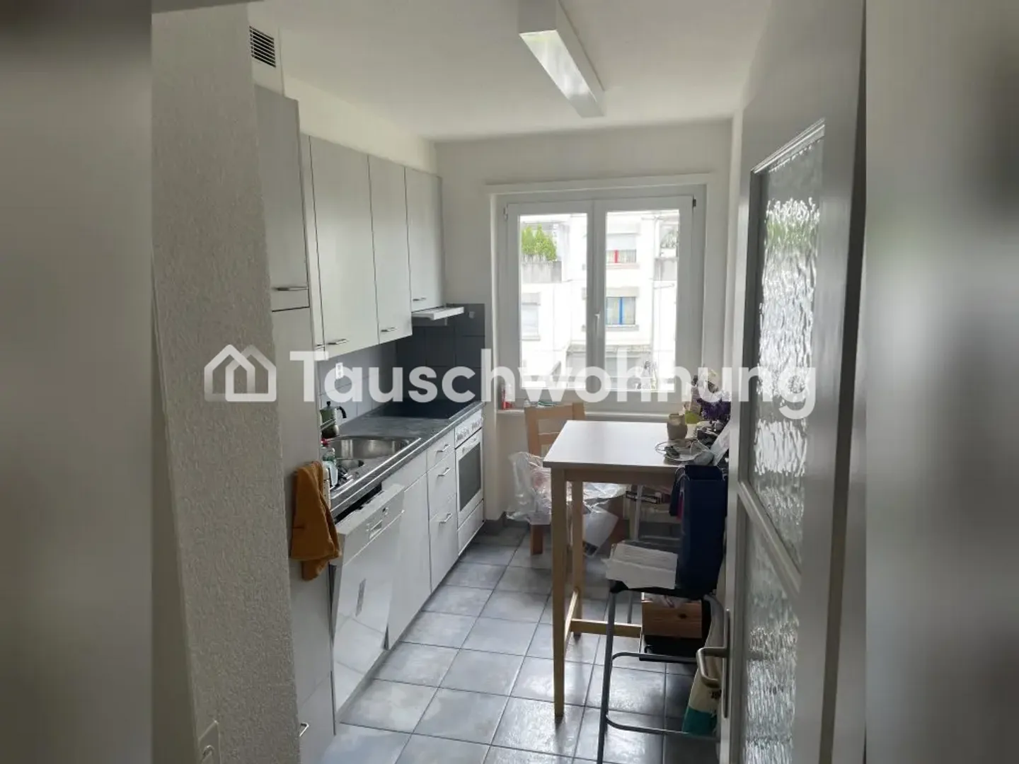 Appartement 3.5 Affoltetn Zurich - Photo 4 sur 5