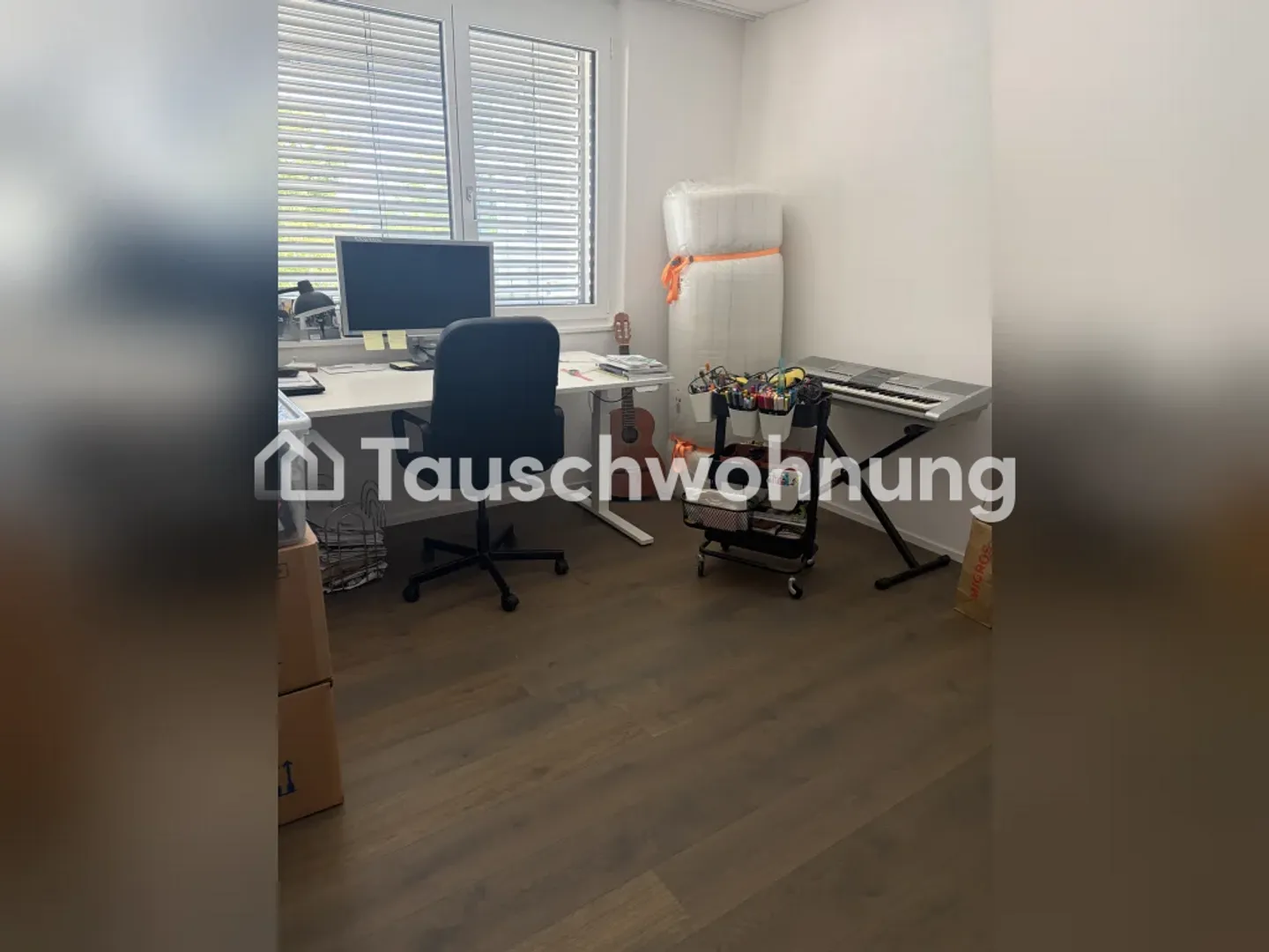 Exchange 3.5-room in Zurich District 3 for 2.5-room - Photo 6 of 13