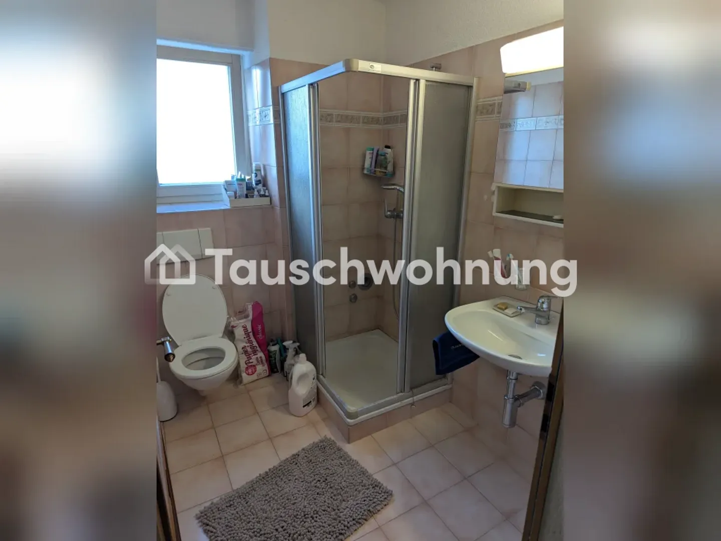 Gemütlicher Wohnungstausch in Zürich - Foto 6 von 6