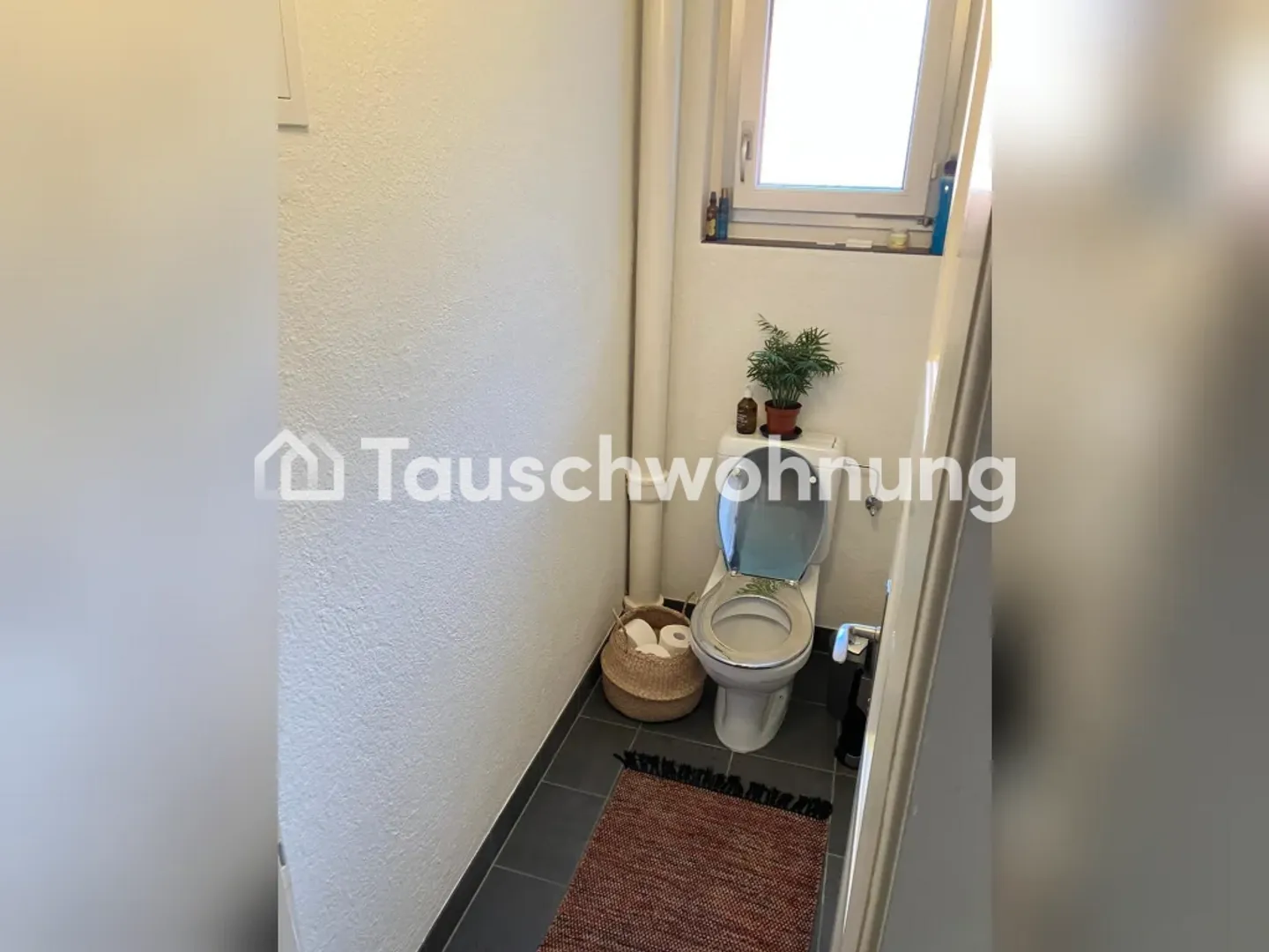 2,5 pièces à Wipkingen - Photo 3 sur 6