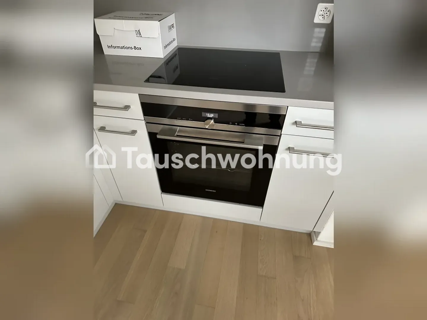 Recherche appartement 3 pièces à Oerlikon, échange à Wallisellen - Photo 6 sur 6