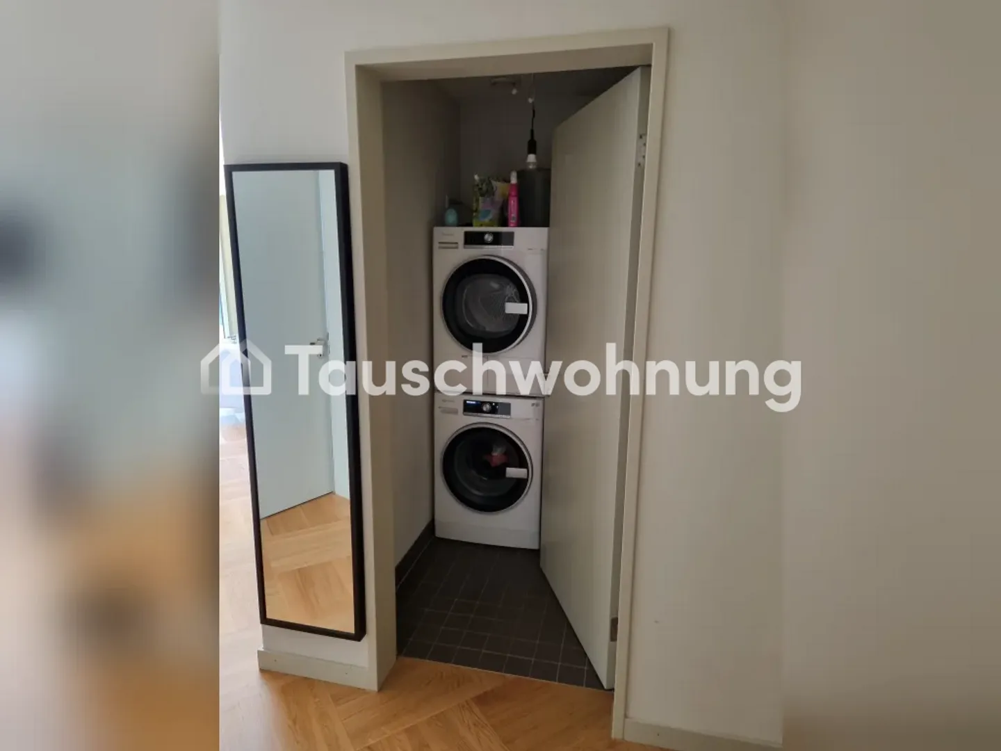 Appartement moderne dans un emplacement central près de Zurich HB (K5) - Photo 4 sur 7