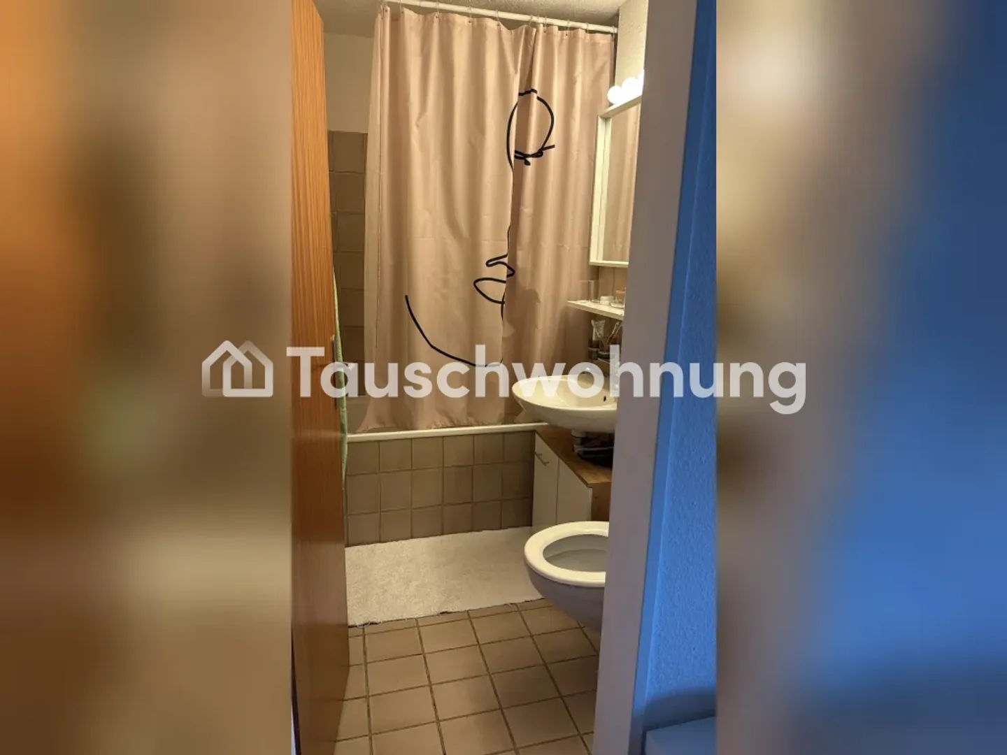 Bright 2.5 Room Apartment in District 4 for Exchange for 3.5 in ZH - Photo 6 of 8