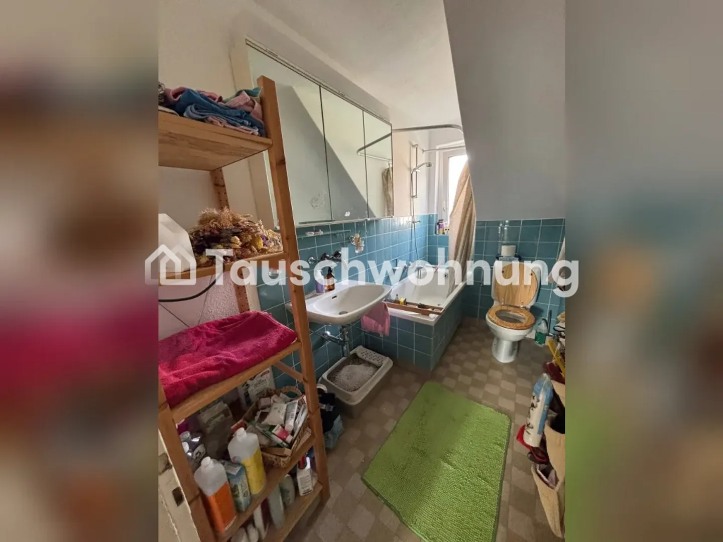 Gemütliche Wohnung in Zürich - Foto 5 von 7