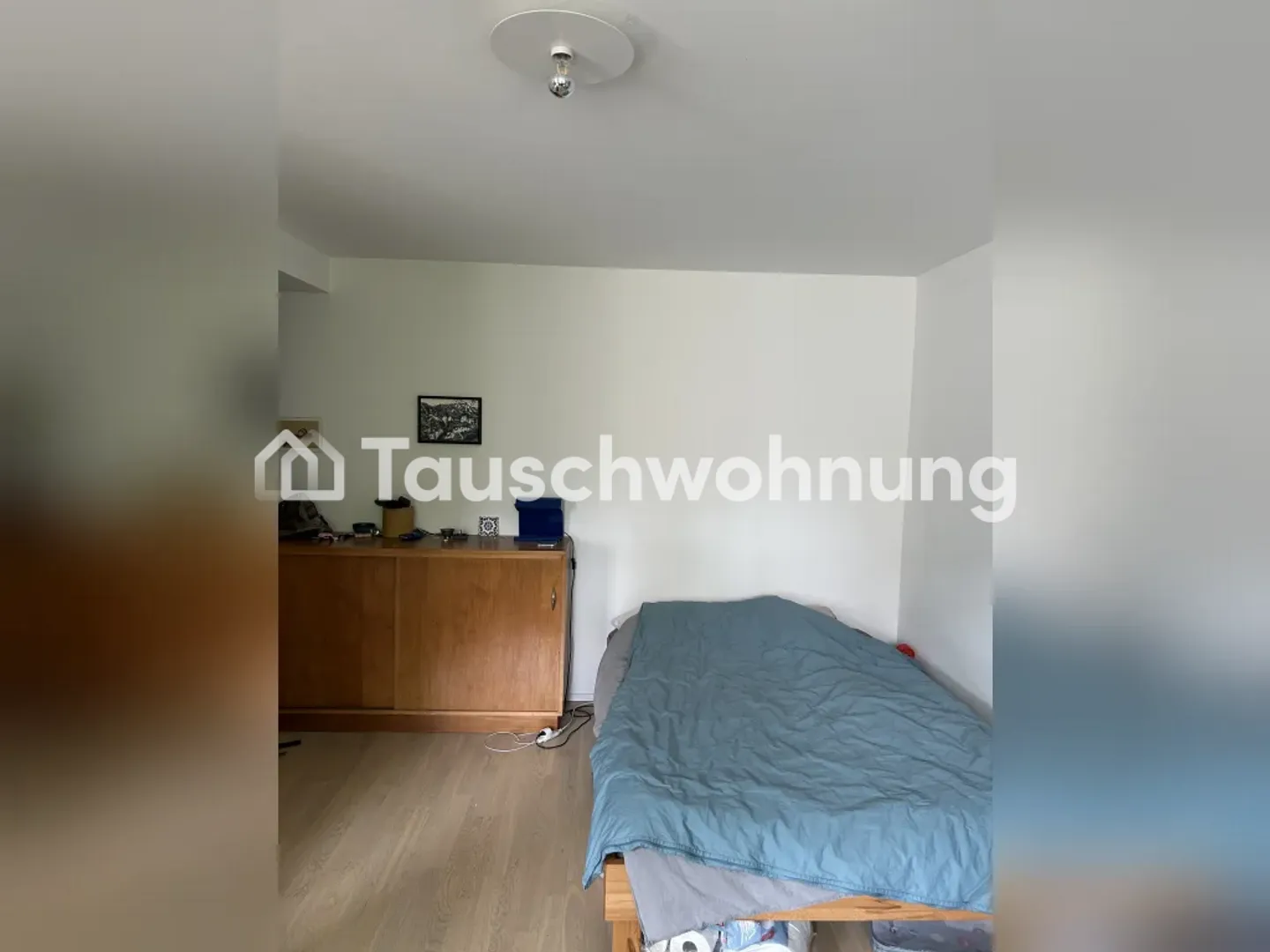 Sonniges Studio in Zürich - Foto 3 von 3