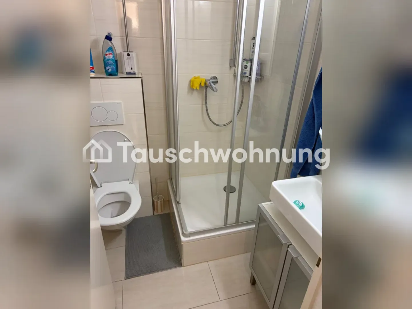 Charming 2-room apartment in Zurich, District 10 - Photo 1 of 4