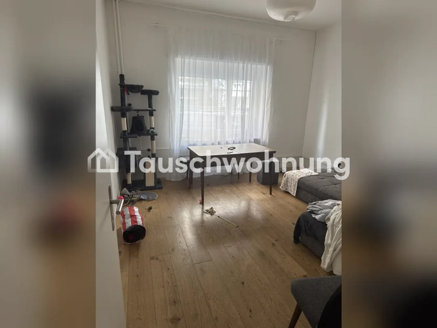 Charmante Wohnung in Zürich - Foto 4 von 6