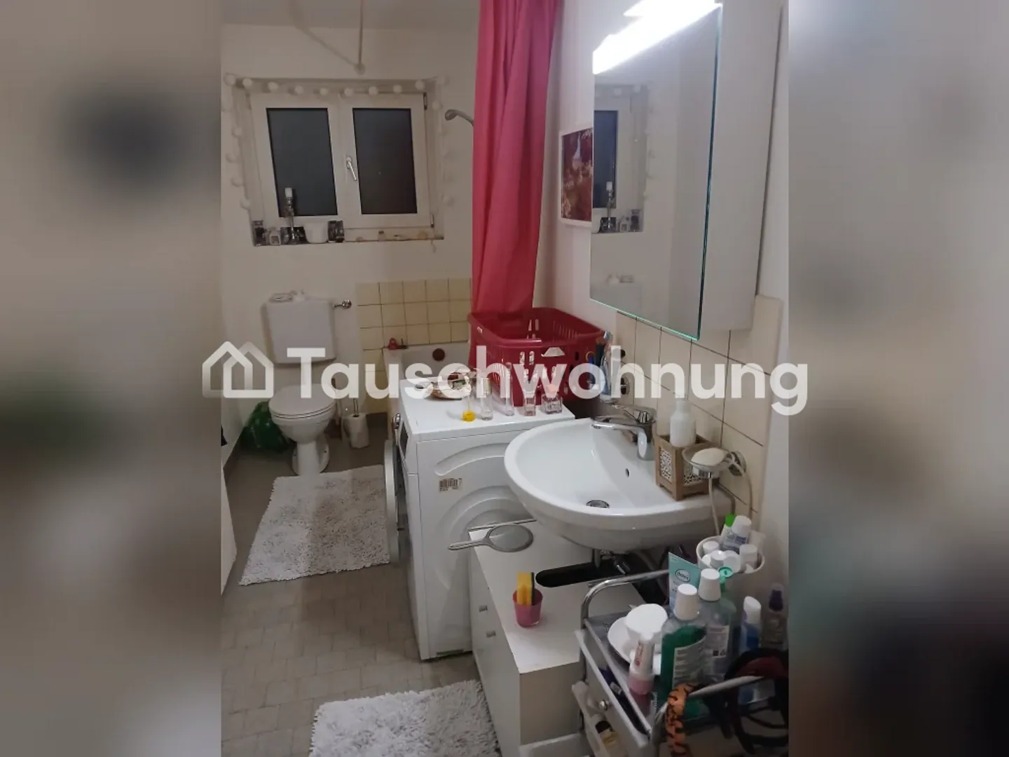 Günstige 2.5 Zimmer Whg beim HB Winterthur gegen 40m2 in ZH - Photo 3 of 5
