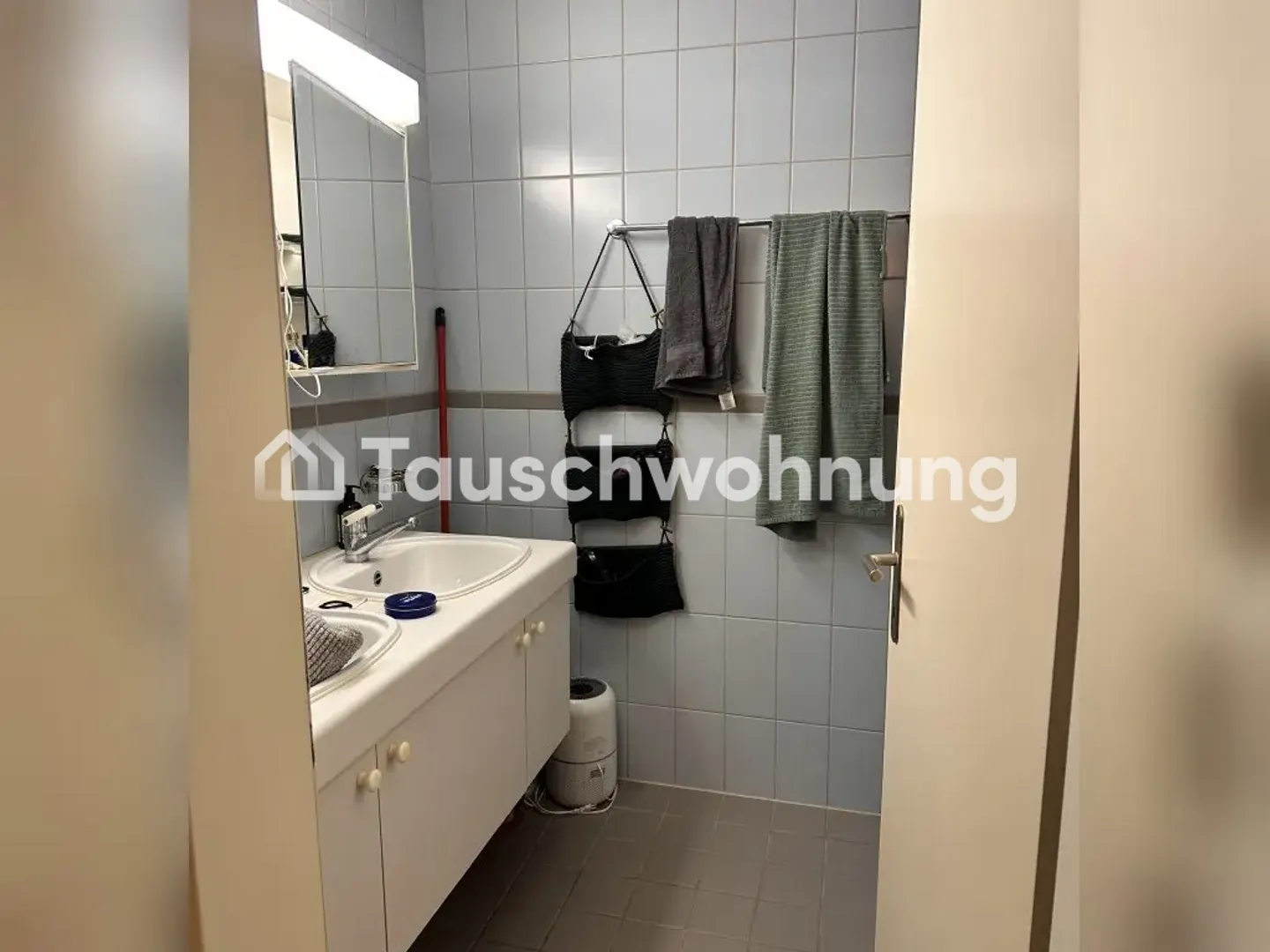 Charmante Wohnung mit Balkon - Foto 7 von 7