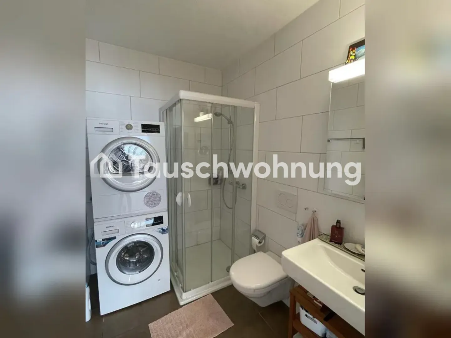 Charmante 3.5 Zimmer Wohnung - Foto 4 von 4