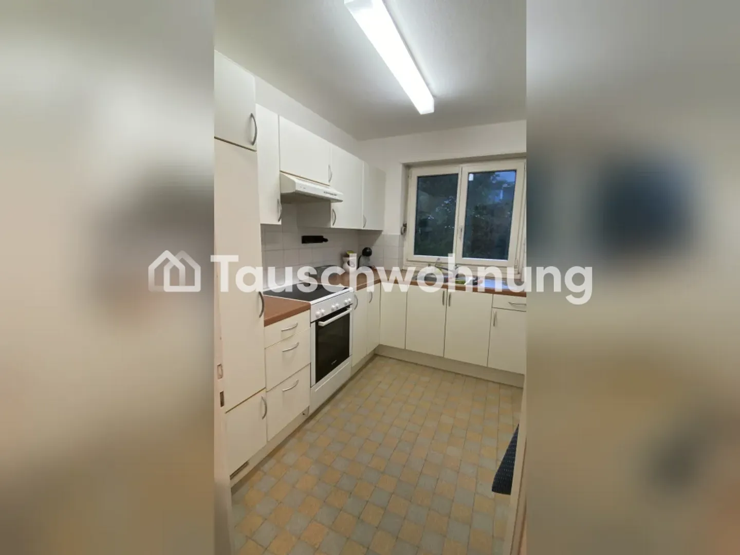 Helle Wohnung Nähe Fluntern - Foto 5 von 6