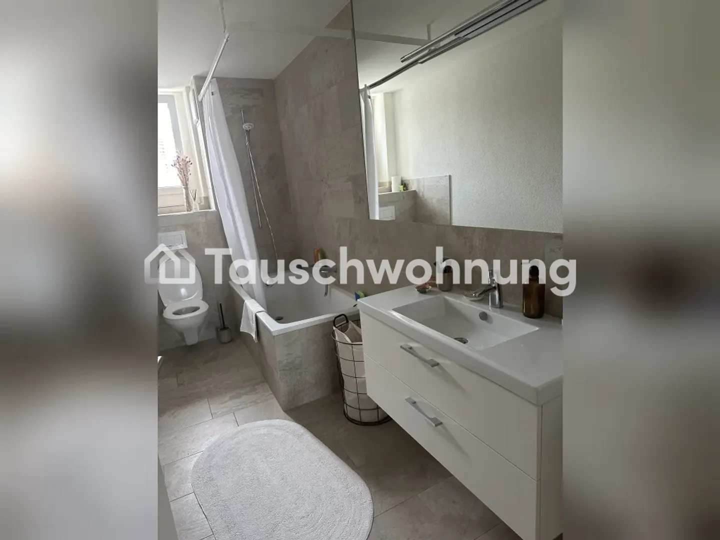 Helle 3-Zimmer-Wohnung in Zürich - Foto 5 von 5
