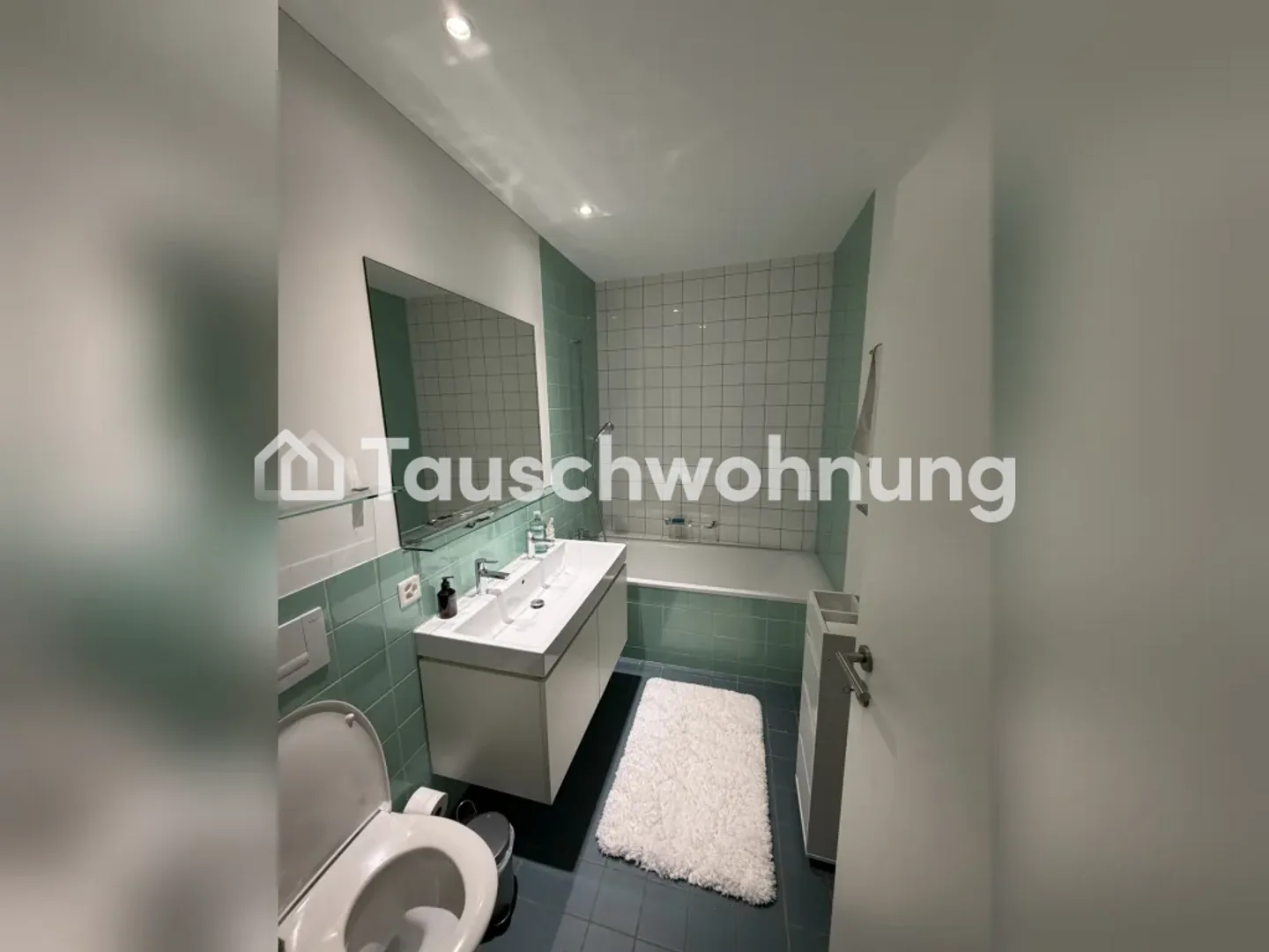 Apartment swap in Rüschlikon wanted - Photo 6 of 8