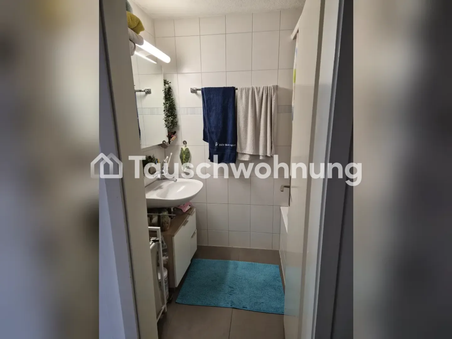 exchange 4.5 room apartment in Winterthur for something smaller - Kloten/Baden/ZH - Photo 8 of 9