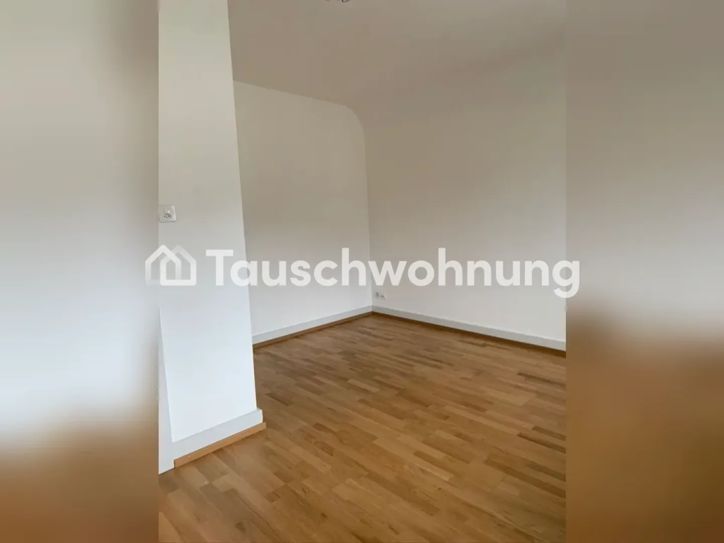 Schöne Wohnung neben dem Käferberg - Foto 4 di 7