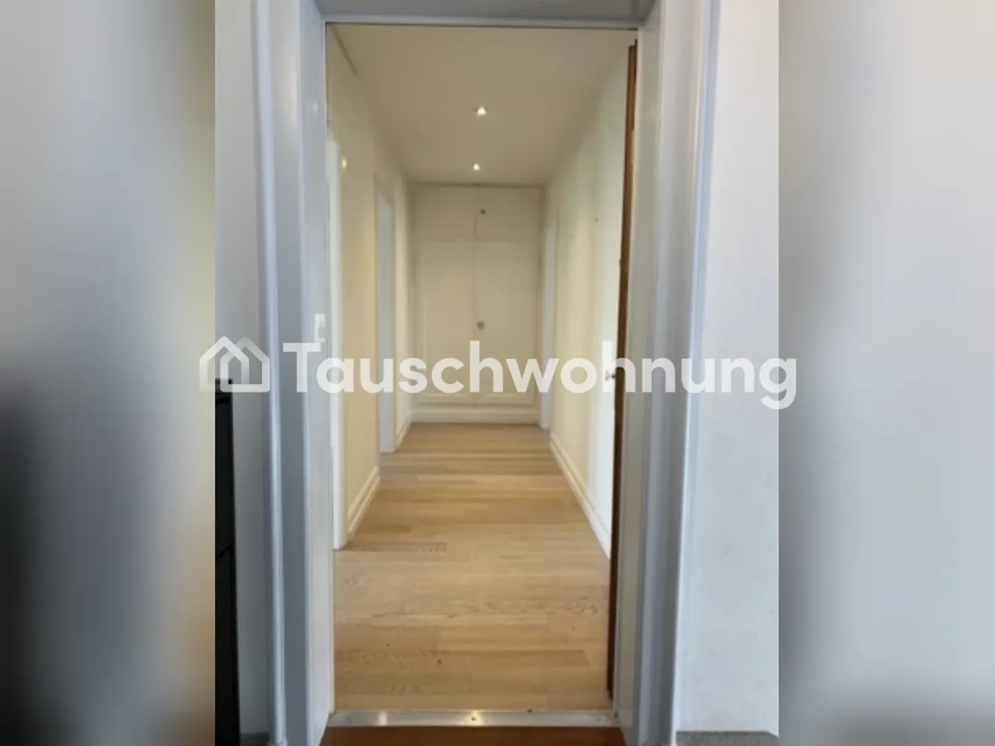Charmante 2-Zimmer-Wohnung in Zürich - Foto 6 von 8