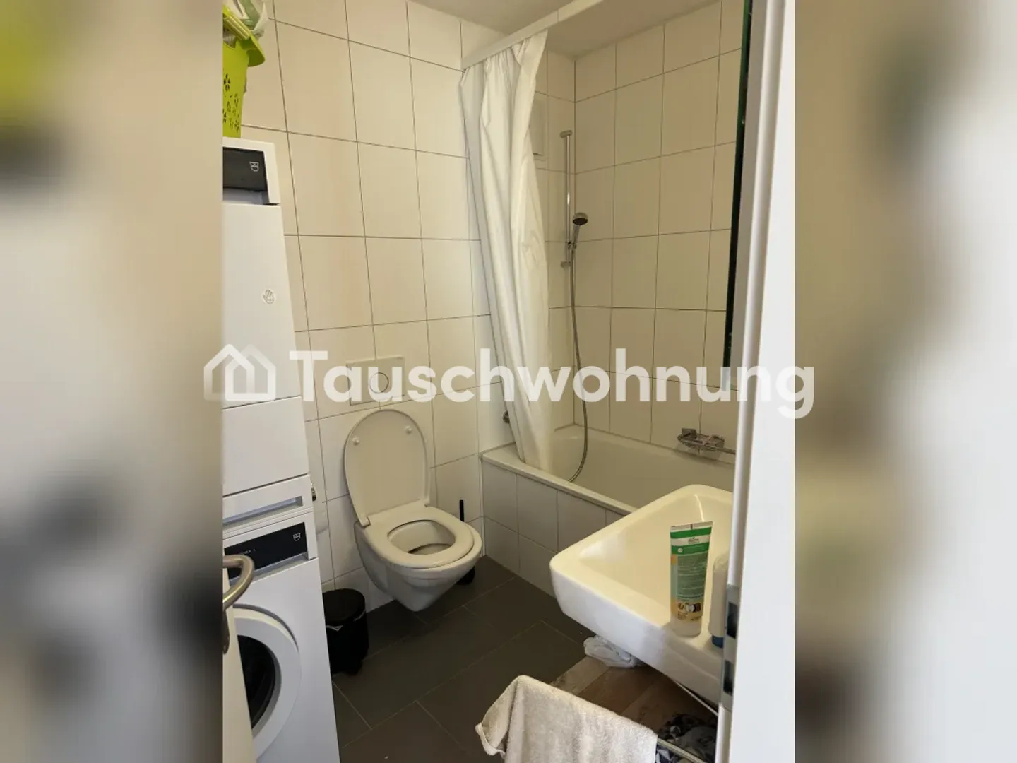 Échange appartement lumineux et confortable à Zurich, quartier 5 - Photo 4 sur 5