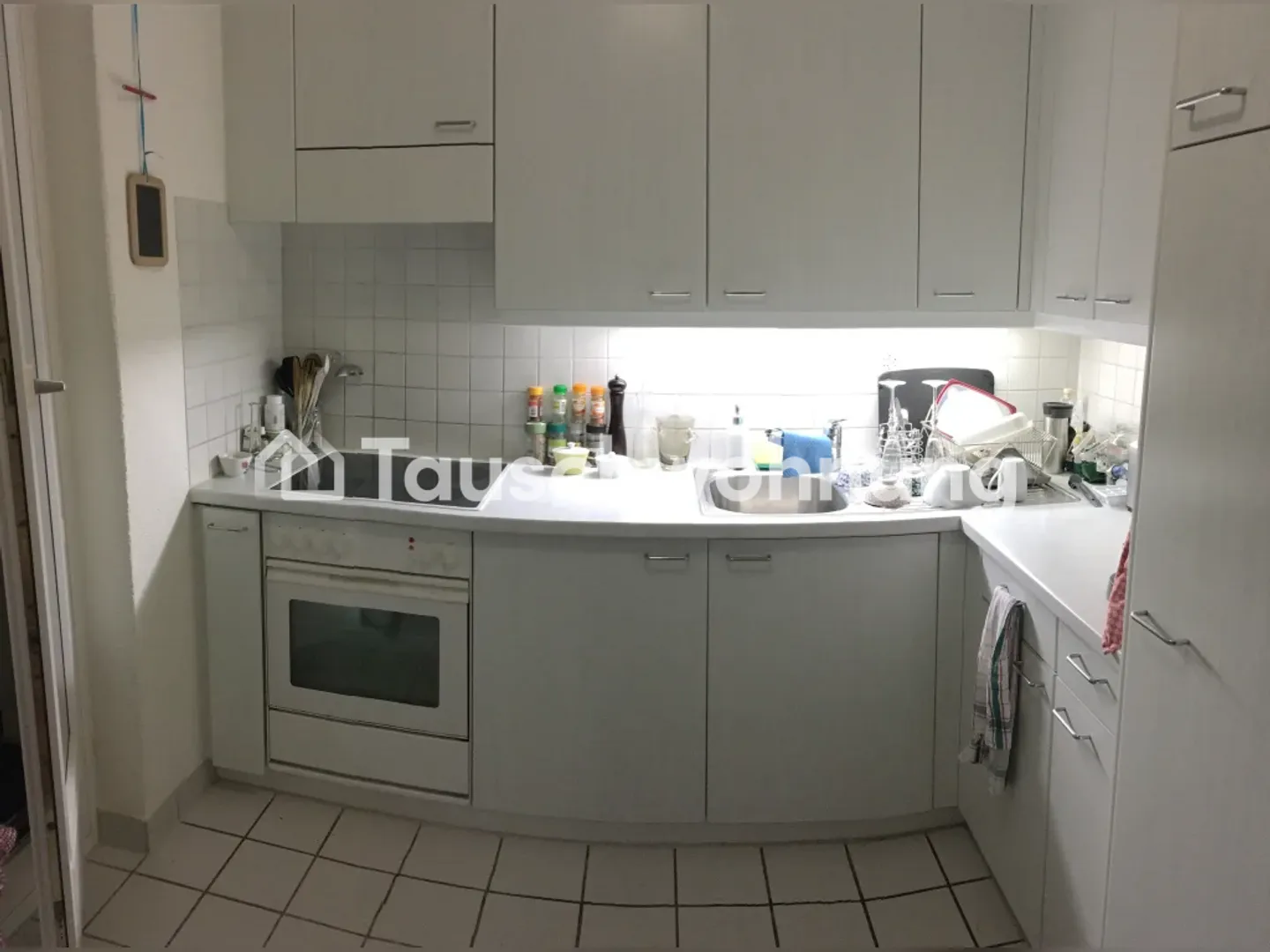 Échange d'appartement : Votre nouveau chez-vous à Zurich - Photo 4 sur 5