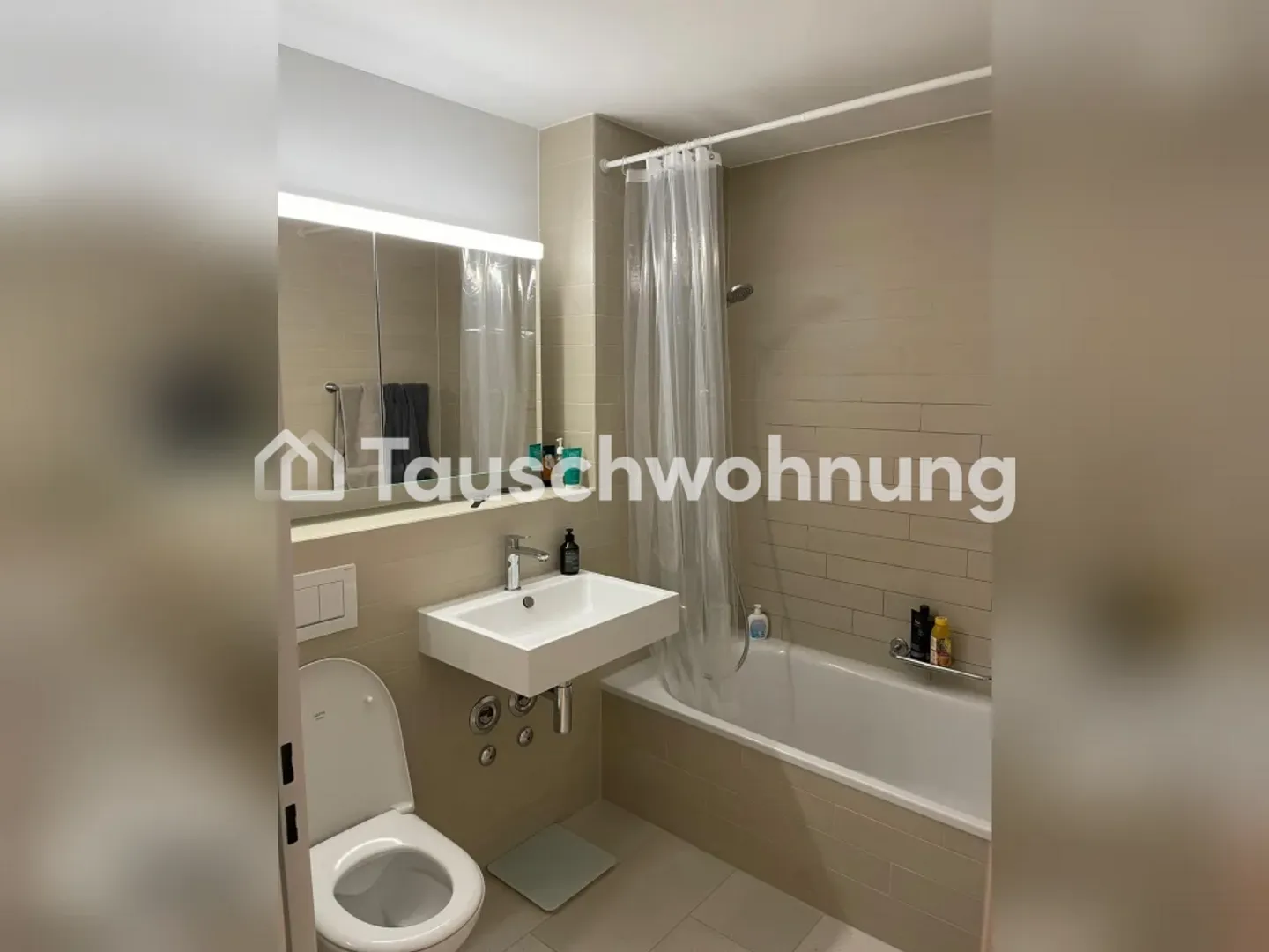 Appartement de 2,5 pièces à Zurich prêt pour un échange - Photo 2 sur 2