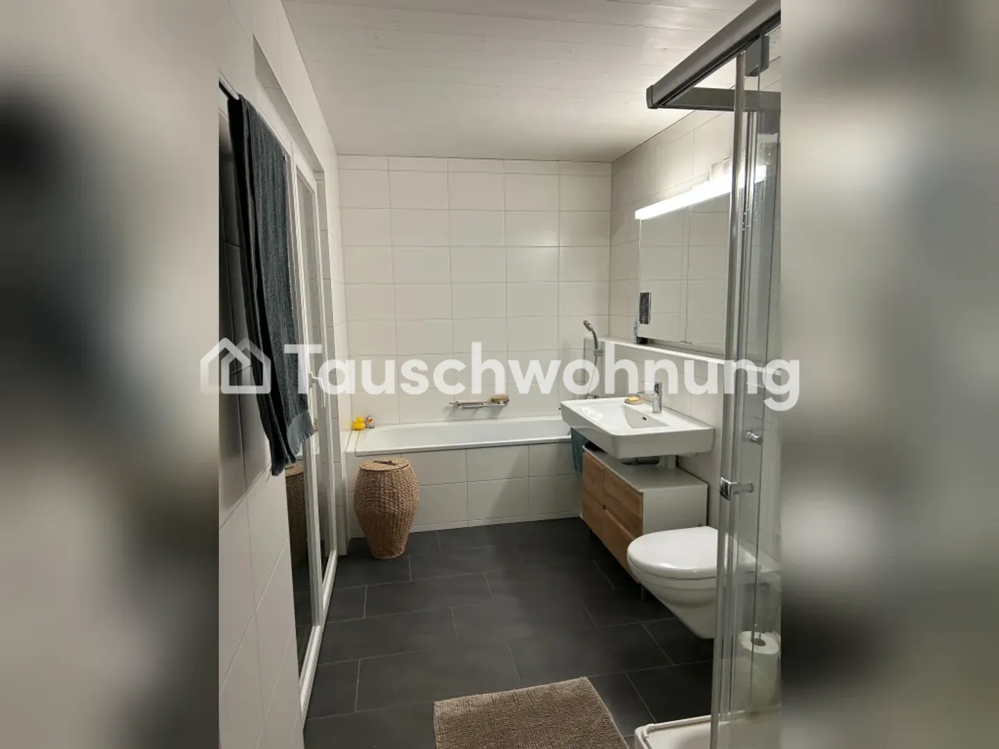2.5 Room Apartment, 2 Terraces, Exchange for Cheaper in Wipkingen - Photo 7 of 10