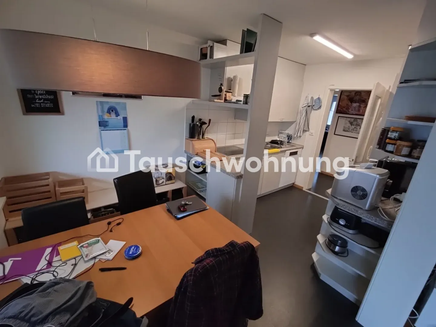 Tausche 4.5-Zimmer-Flat in Winterthur Mattenbach - Photo 3 of 9